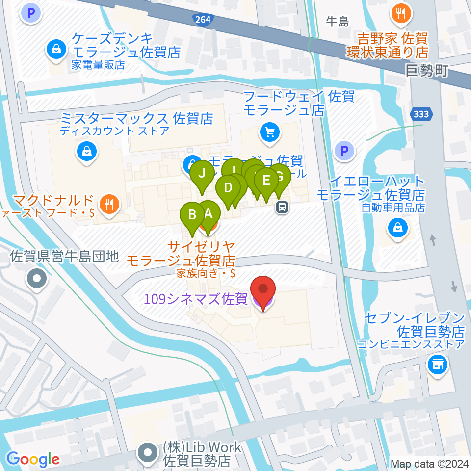 109シネマズ佐賀周辺のファミレス・ファーストフード一覧地図