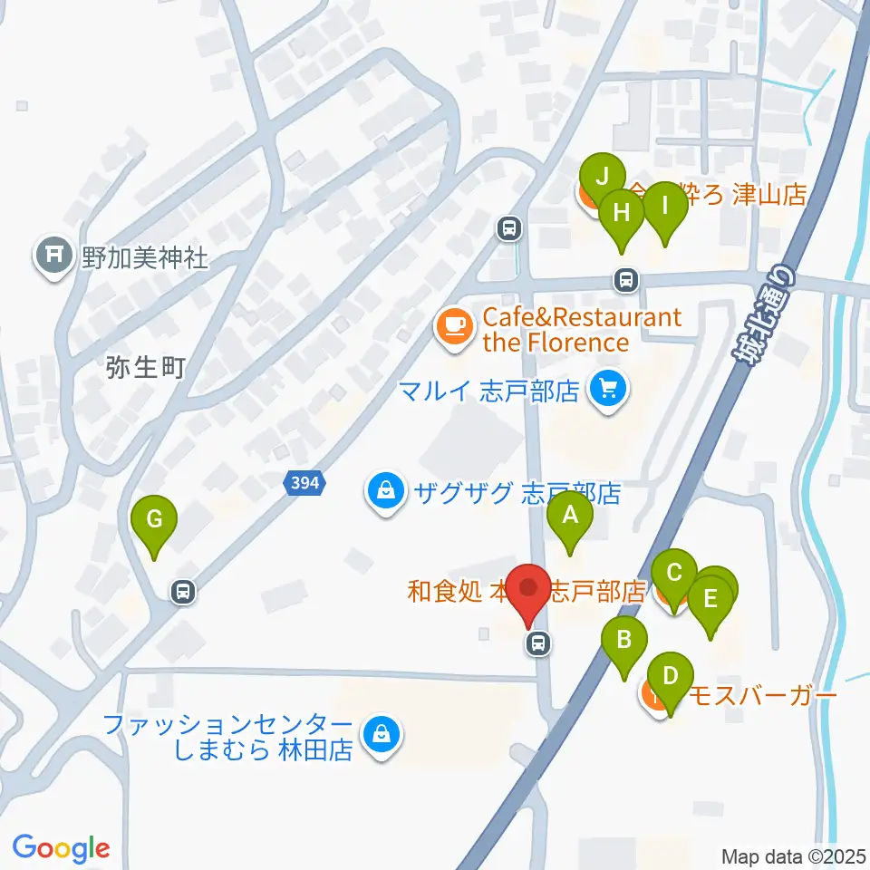 ヨシダミュージック周辺のファミレス・ファーストフード一覧地図