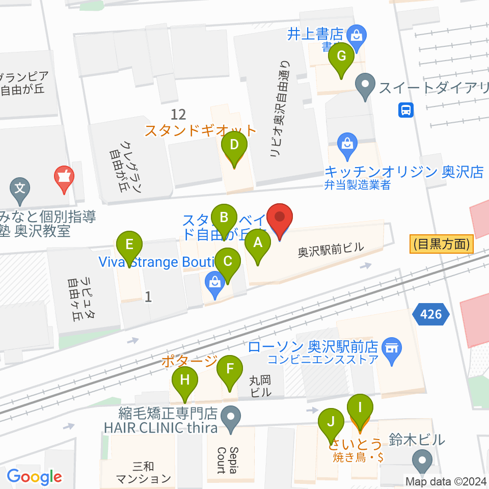 スタジオベイド自由が丘店周辺のファミレス・ファーストフード一覧地図