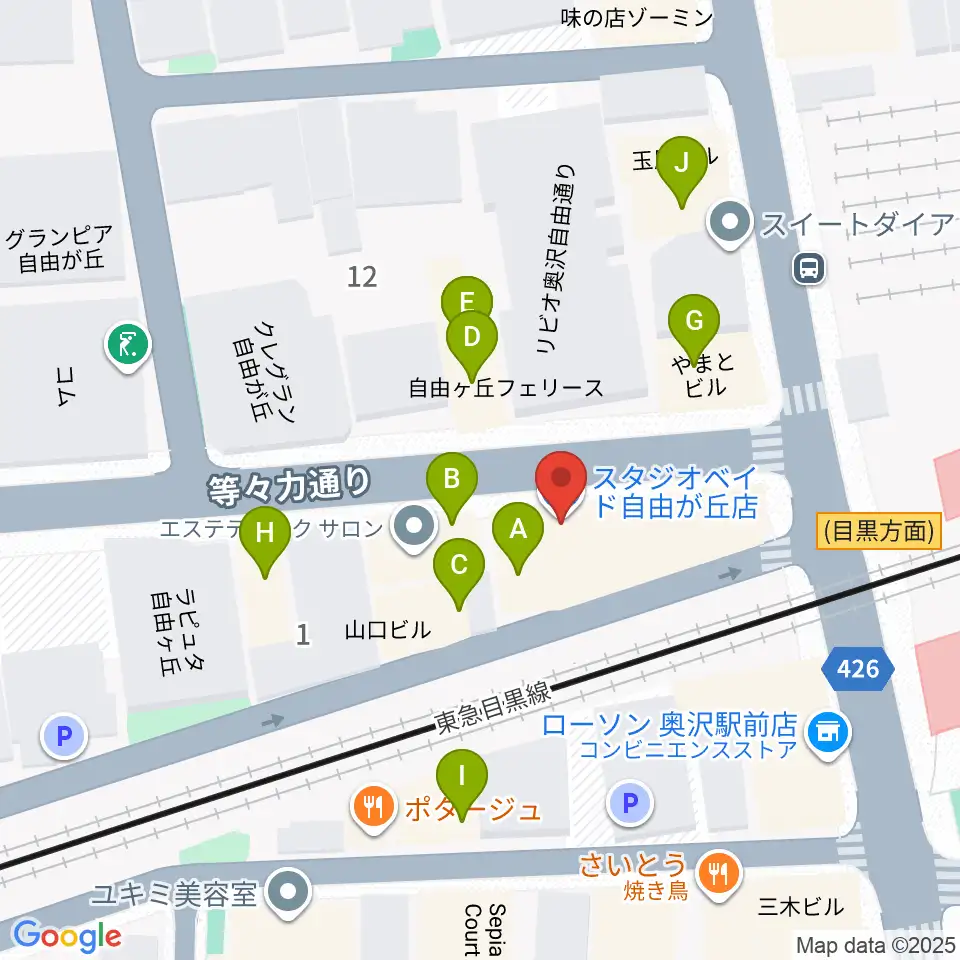 スタジオベイド自由が丘店周辺のファミレス・ファーストフード一覧地図