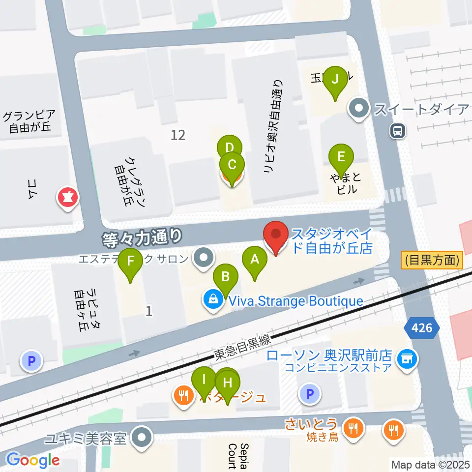 スタジオベイド自由が丘店周辺のファミレス・ファーストフード一覧地図