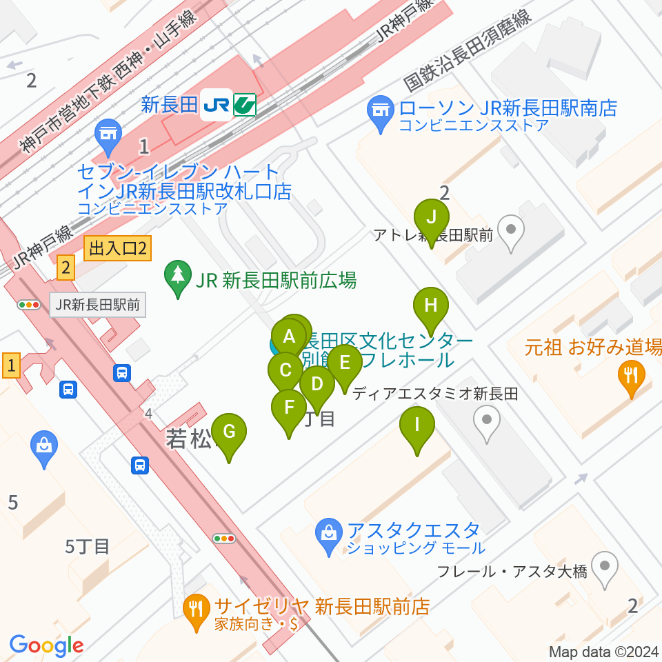 ピフレホール（長田区文化センター別館）周辺のファミレス・ファーストフード一覧地図