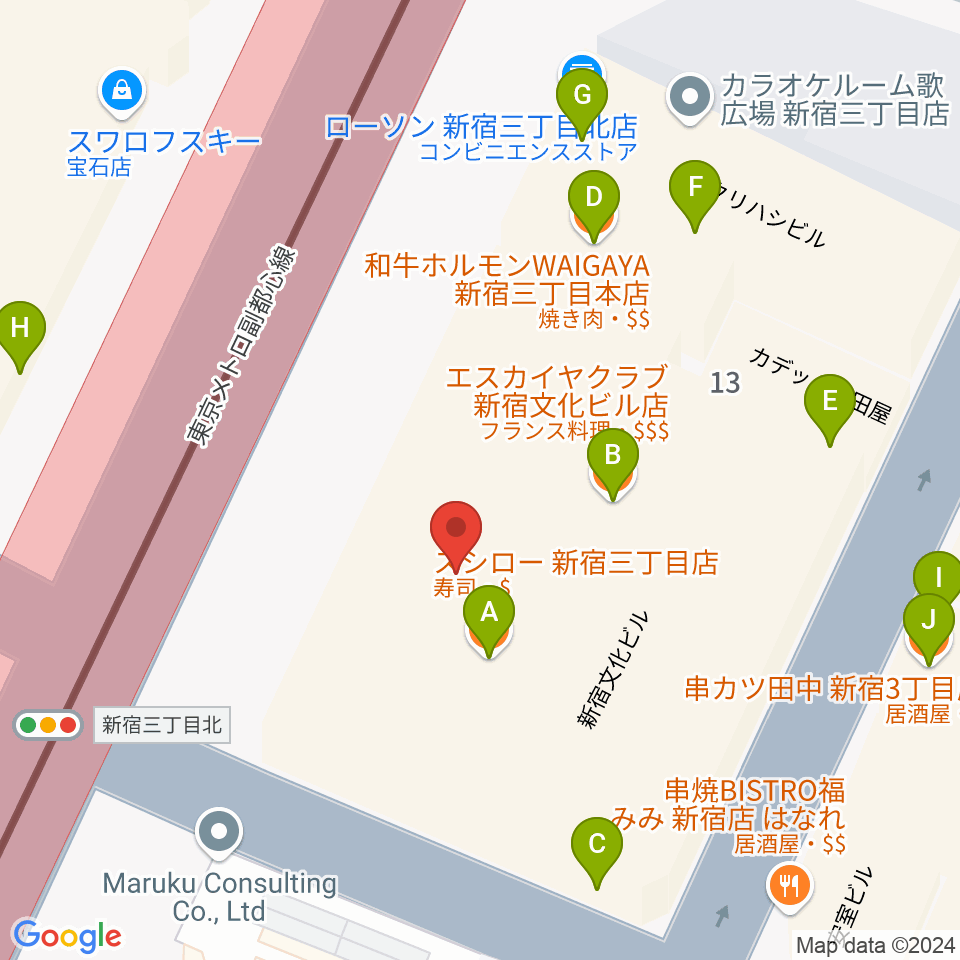 シネマート新宿周辺のファミレス・ファーストフード一覧地図