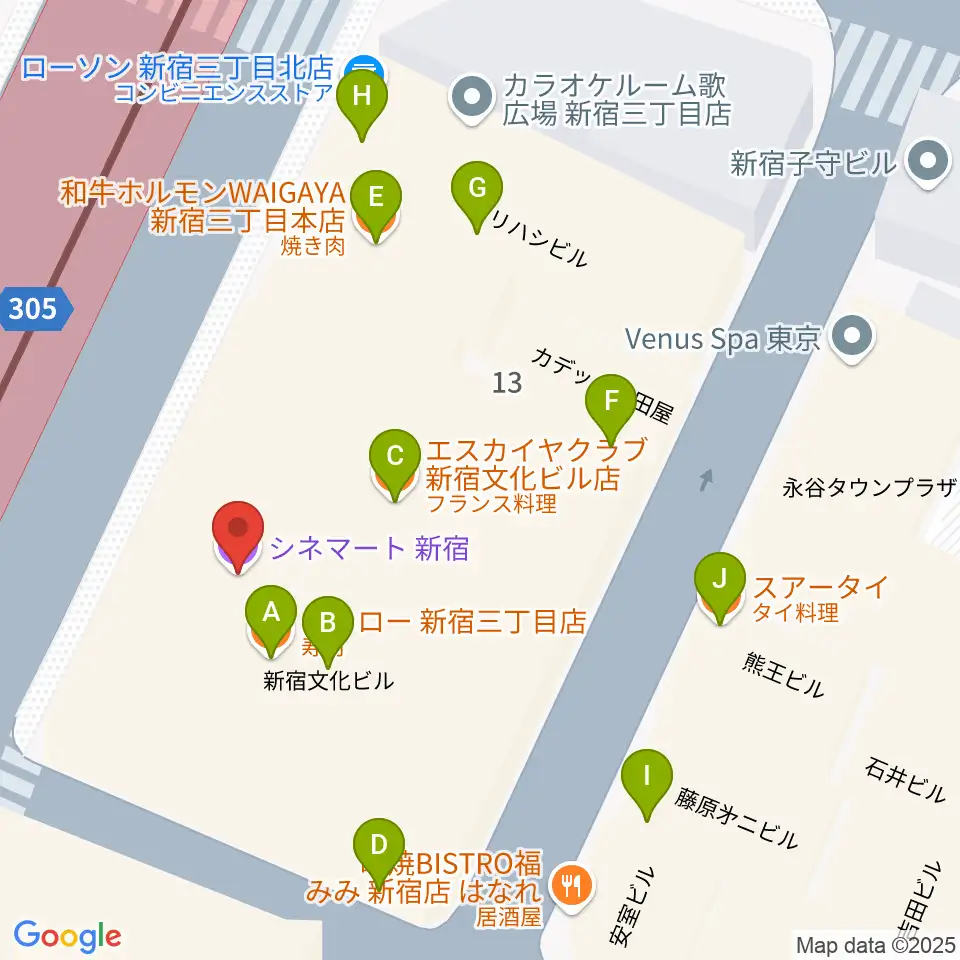 シネマート新宿周辺のファミレス・ファーストフード一覧地図
