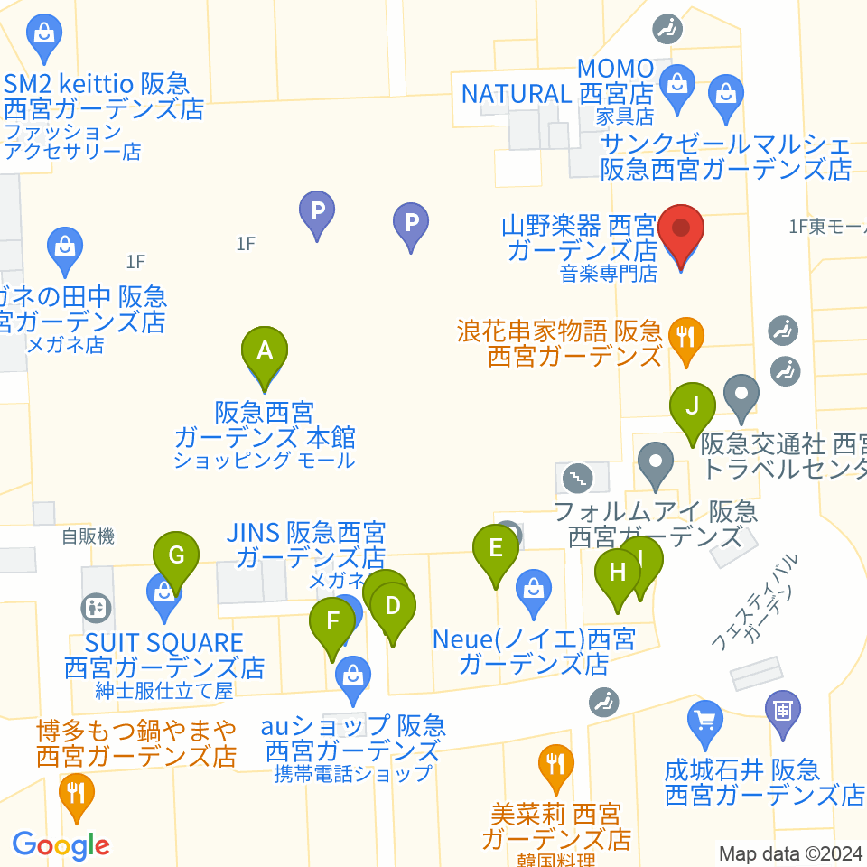 山野楽器 西宮ガーデンズ店周辺のファミレス・ファーストフード一覧地図