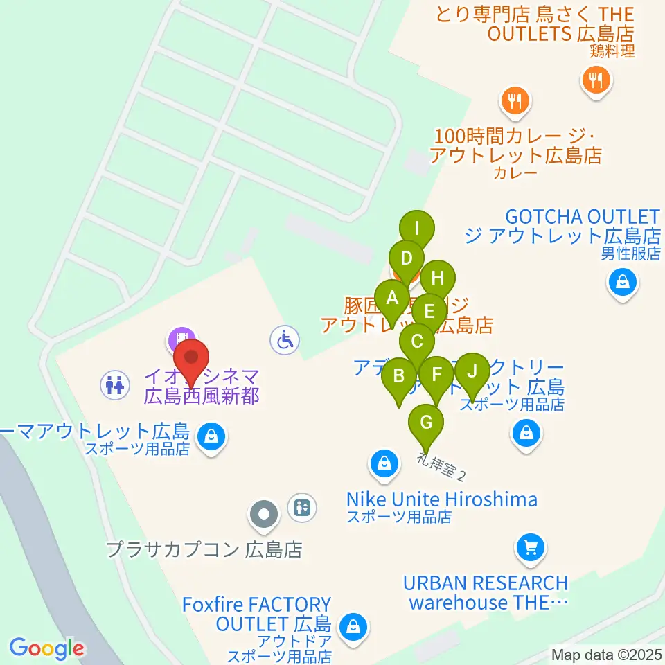 イオンシネマ広島西風新都周辺のファミレス・ファーストフード一覧地図