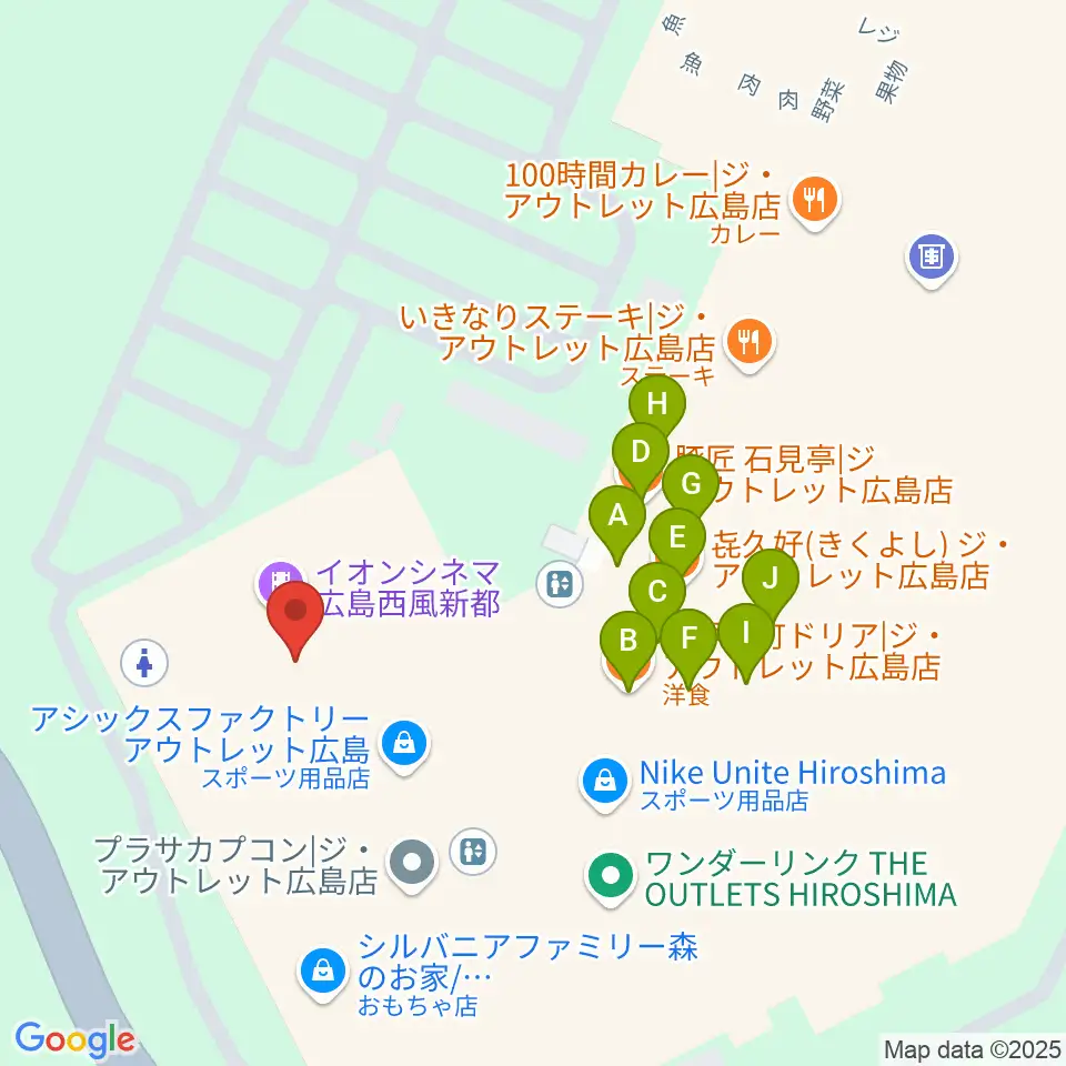 イオンシネマ広島西風新都周辺のファミレス・ファーストフード一覧地図