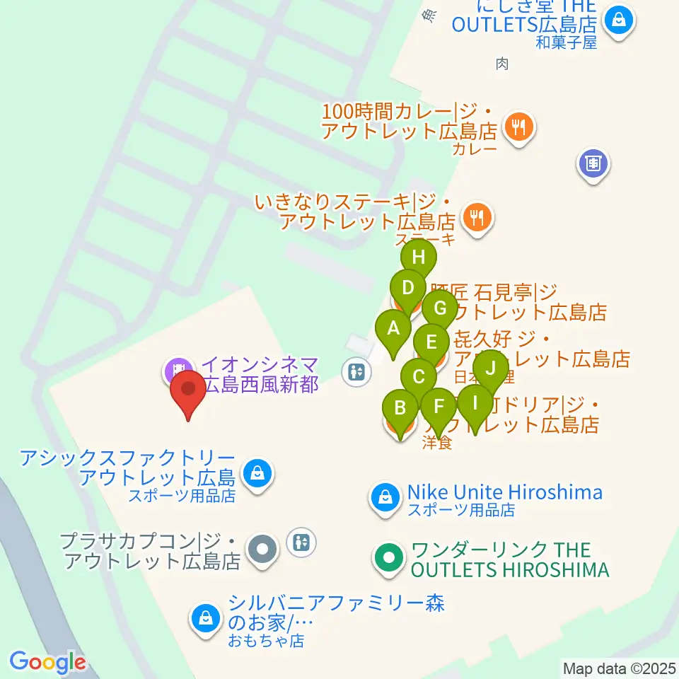 イオンシネマ広島西風新都周辺のファミレス・ファーストフード一覧地図