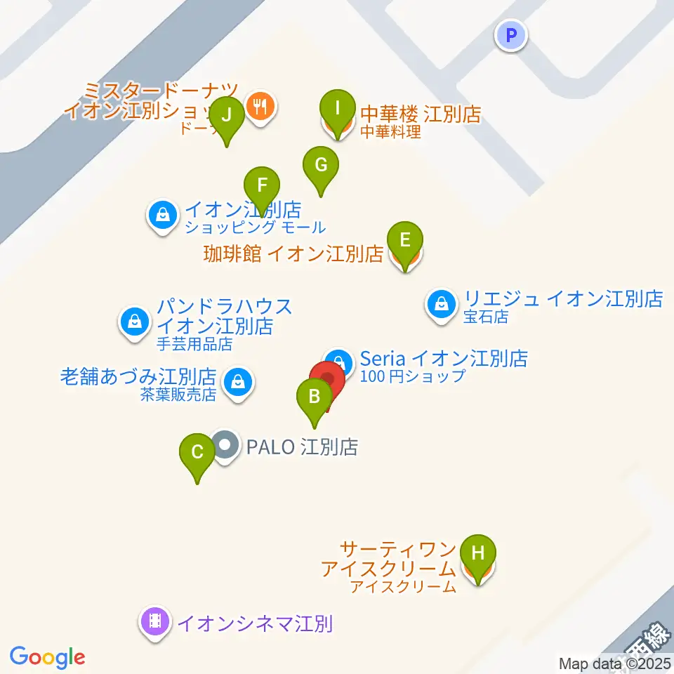 イオンシネマ江別周辺のファミレス・ファーストフード一覧地図