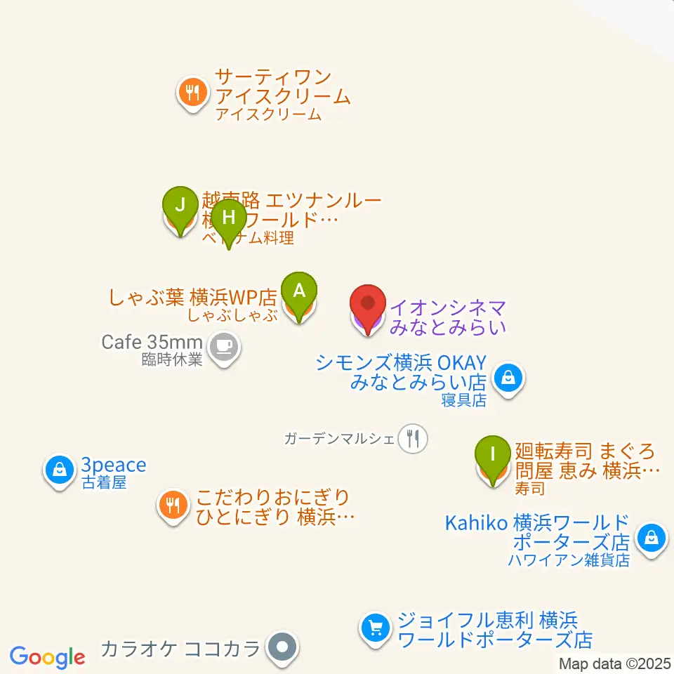 イオンシネマみなとみらい周辺のファミレス・ファーストフード一覧地図