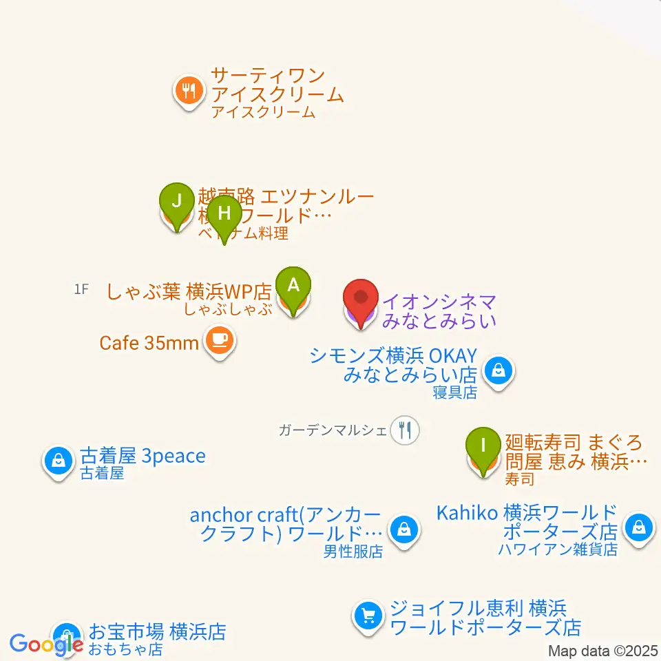 イオンシネマみなとみらい周辺のファミレス・ファーストフード一覧地図