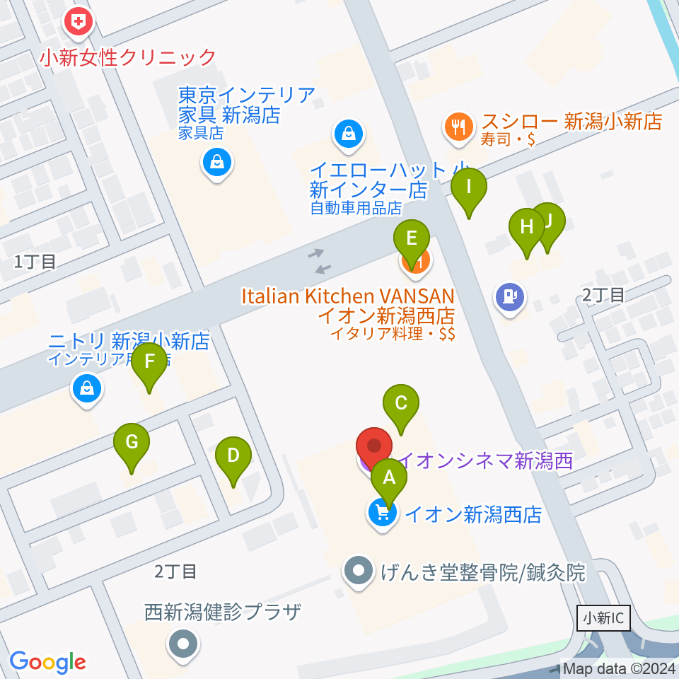 イオンシネマ新潟西周辺のファミレス・ファーストフード一覧地図