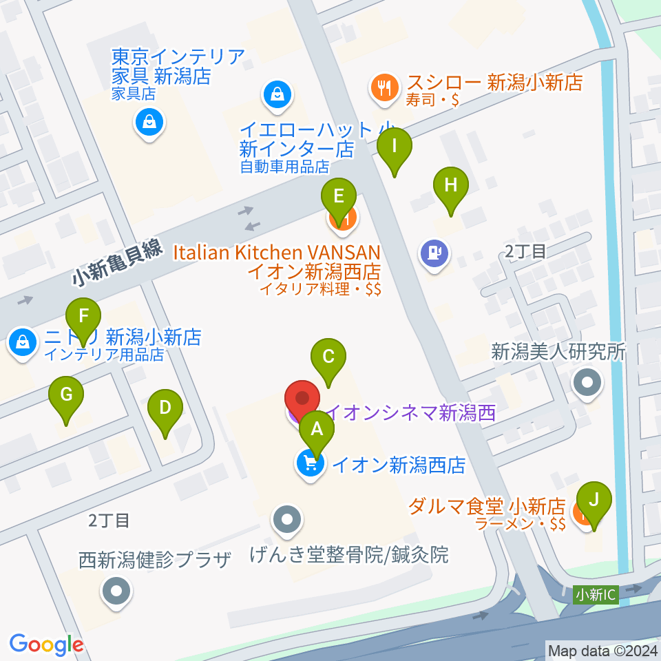 イオンシネマ新潟西周辺のファミレス・ファーストフード一覧地図