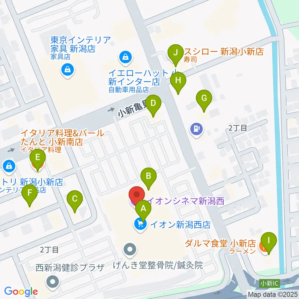 イオンシネマ新潟西周辺のファミレス・ファーストフード一覧地図