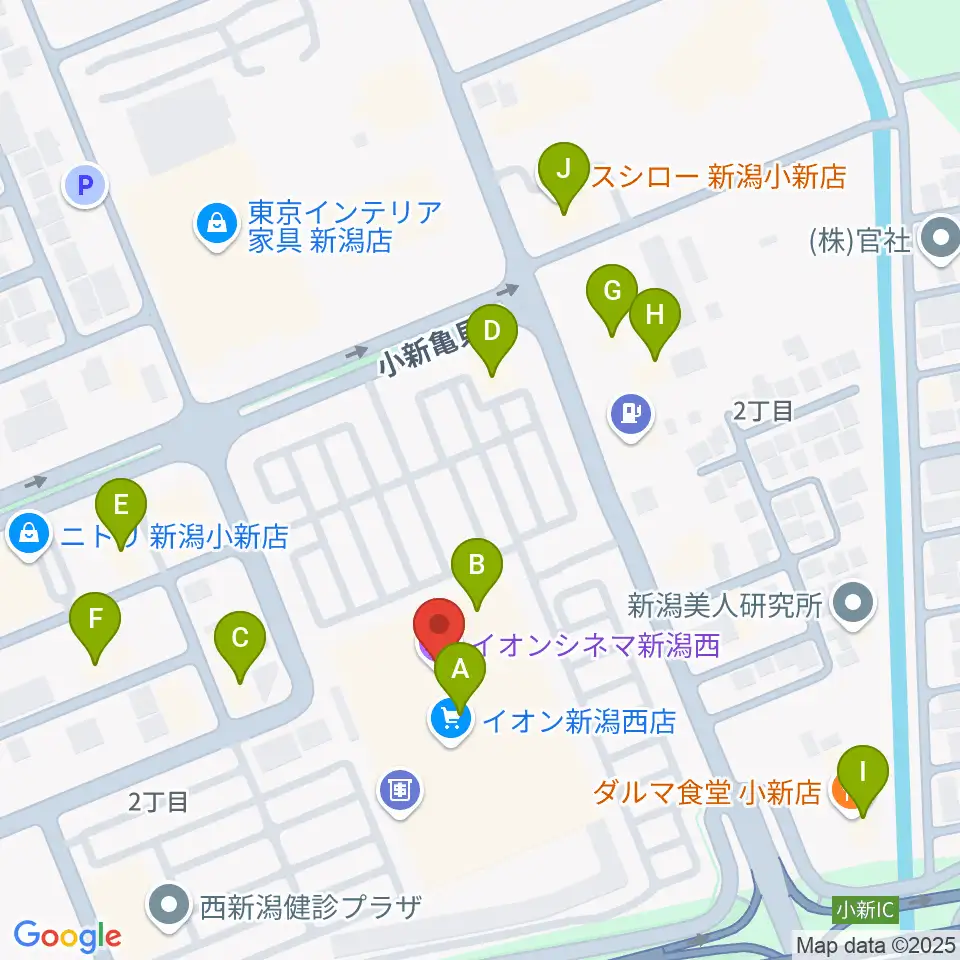 イオンシネマ新潟西周辺のファミレス・ファーストフード一覧地図