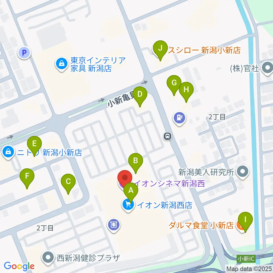 イオンシネマ新潟西周辺のファミレス・ファーストフード一覧地図