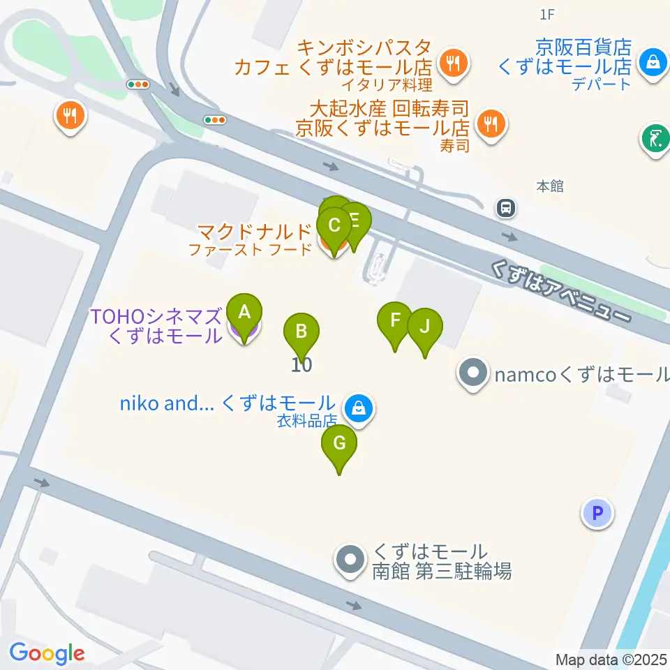 TOHOシネマズくずはモール周辺のファミレス・ファーストフード一覧地図