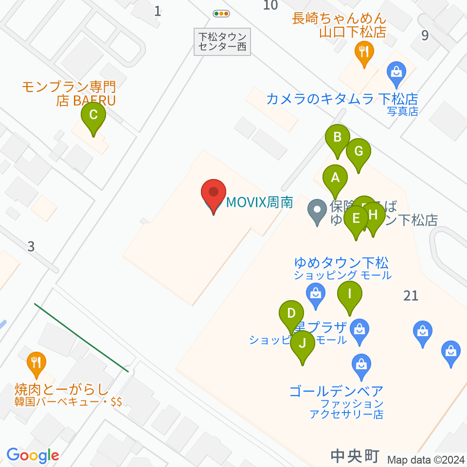 MOVIX周南周辺のファミレス・ファーストフード一覧地図