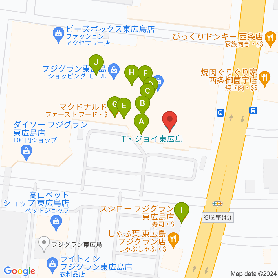 T・ジョイ東広島周辺のファミレス・ファーストフード一覧地図