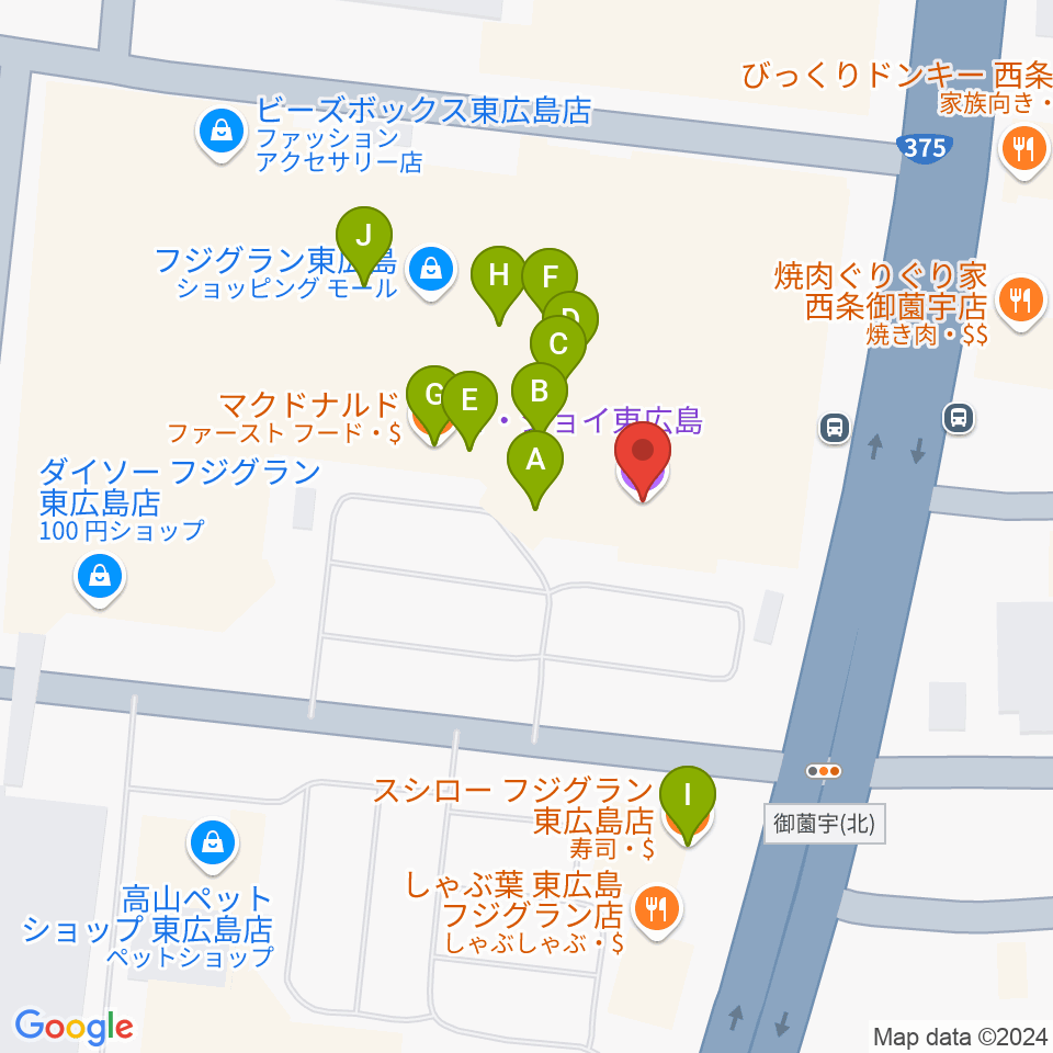 T・ジョイ東広島周辺のファミレス・ファーストフード一覧地図