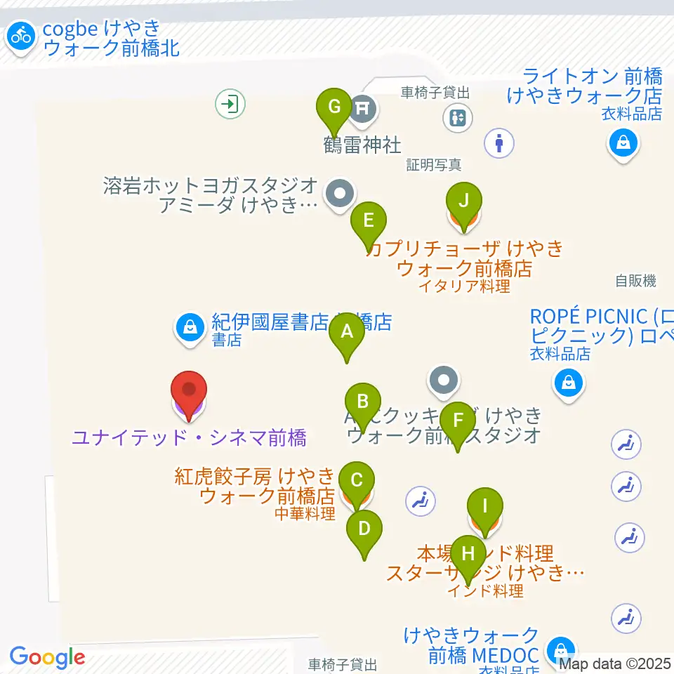 ローソン・ユナイテッドシネマ前橋周辺のファミレス・ファーストフード一覧地図
