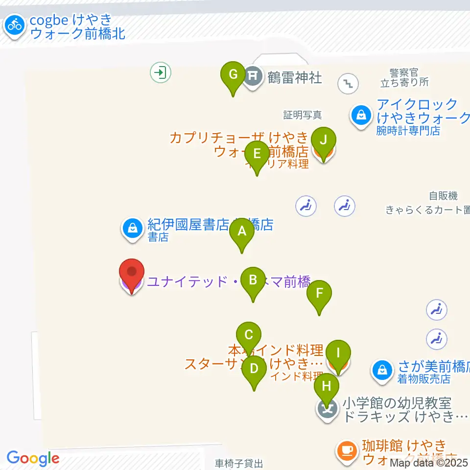 ローソン・ユナイテッドシネマ前橋周辺のファミレス・ファーストフード一覧地図