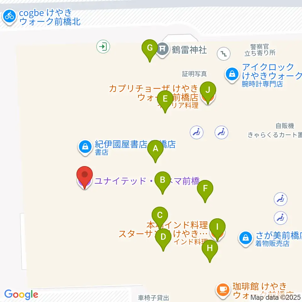 ローソン・ユナイテッドシネマ前橋周辺のファミレス・ファーストフード一覧地図