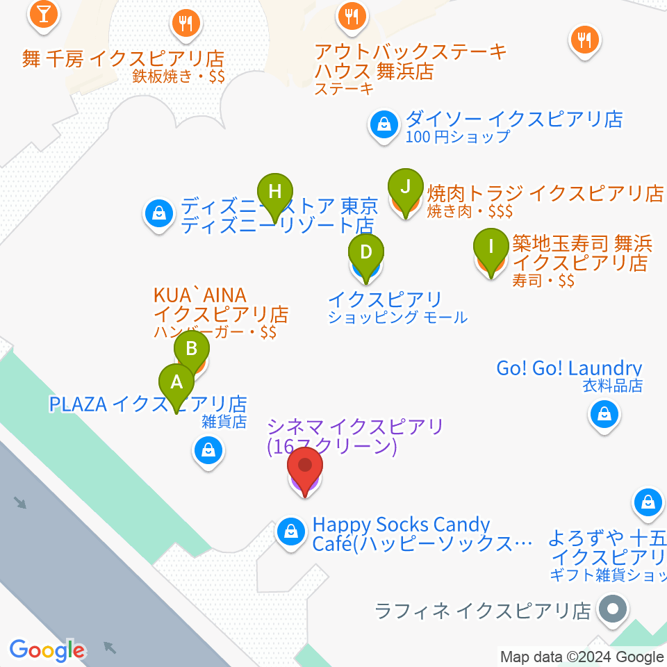 シネマイクスピアリ周辺のファミレス・ファーストフード一覧地図