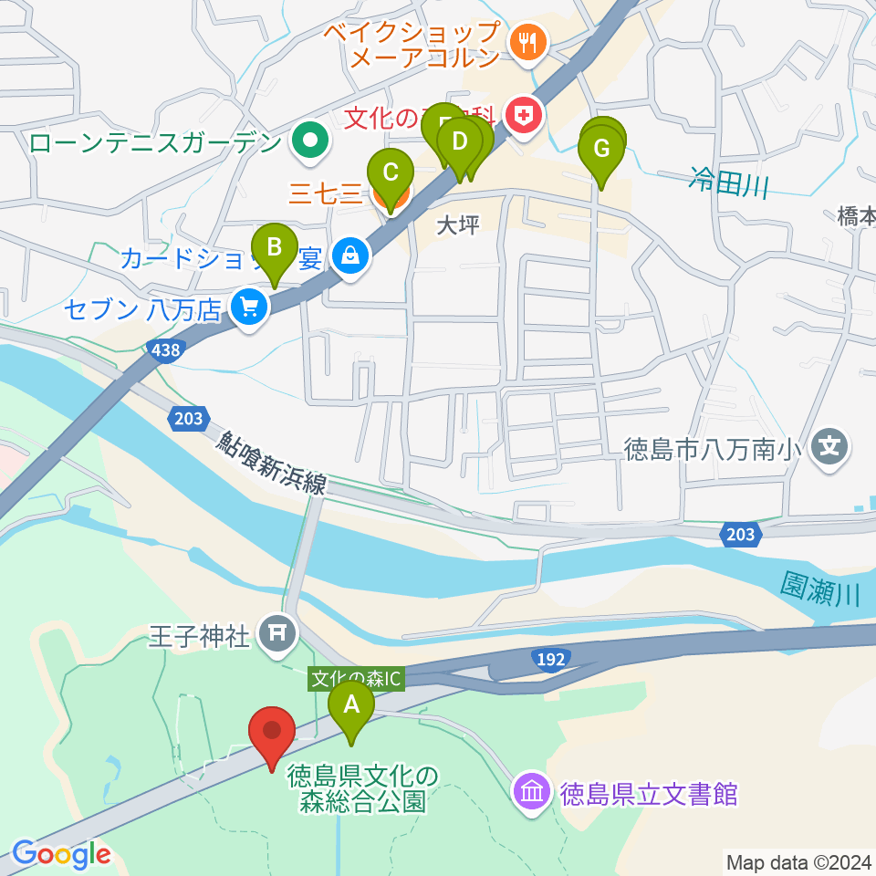 すだちくん森のシアター周辺のファミレス・ファーストフード一覧地図