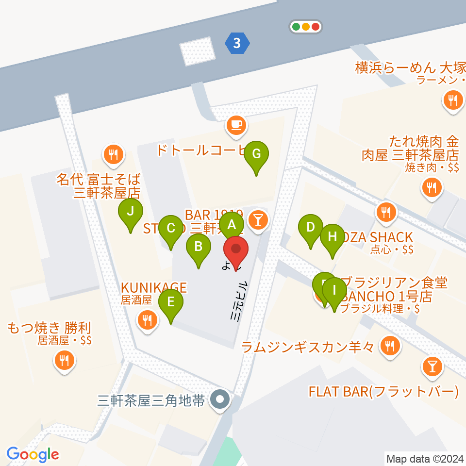 三軒茶屋32016周辺のファミレス・ファーストフード一覧地図