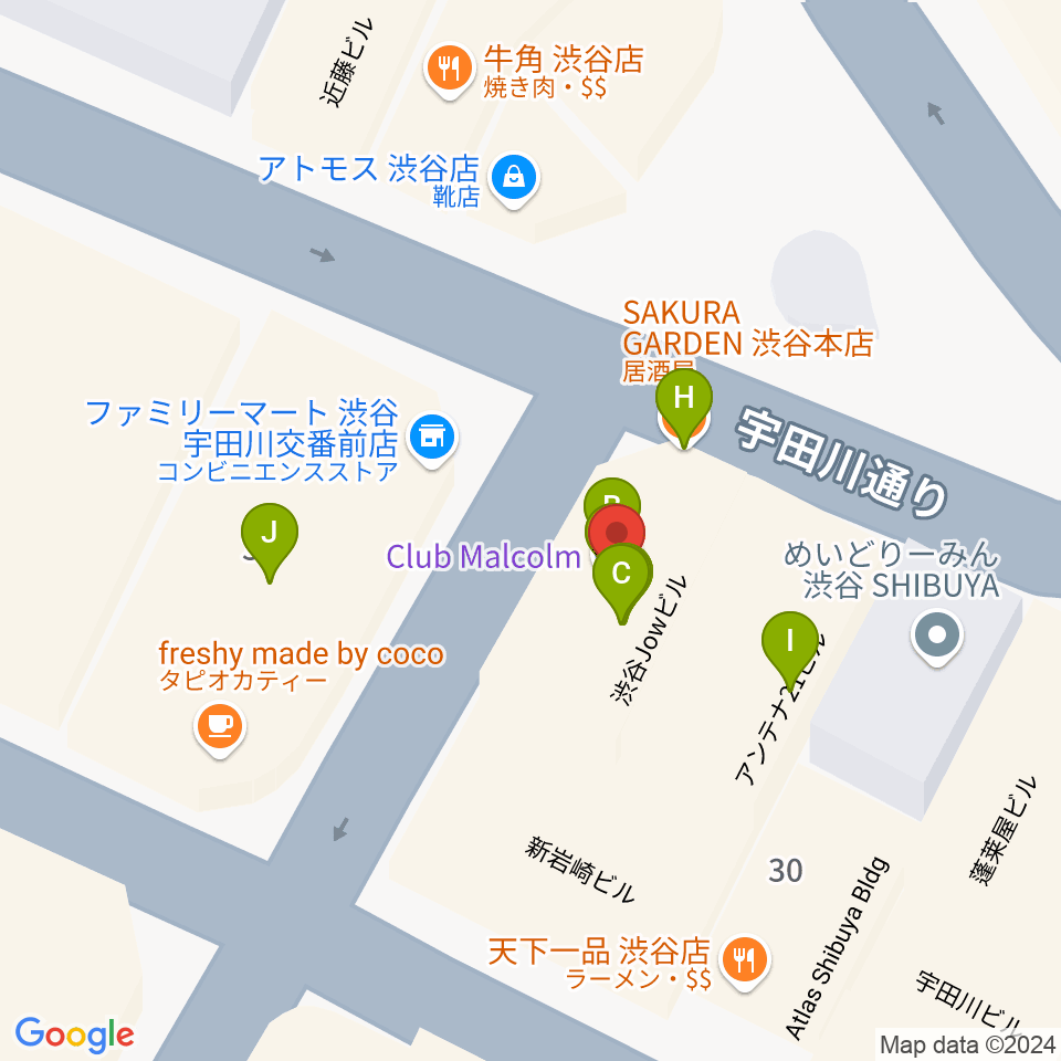 渋谷Club Malcolm周辺のファミレス・ファーストフード一覧地図