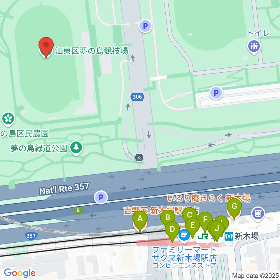 江東区夢の島競技場周辺のファミレス・ファーストフード一覧地図