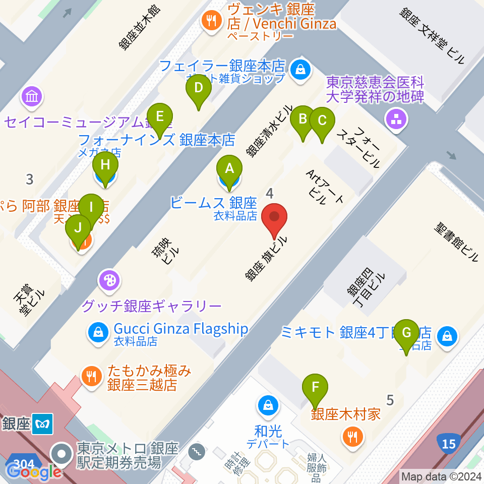 シネスイッチ銀座周辺のファミレス・ファーストフード一覧地図