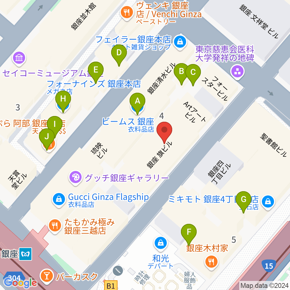 シネスイッチ銀座周辺のファミレス・ファーストフード一覧地図