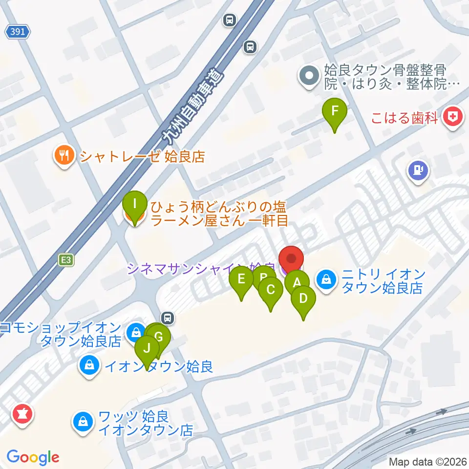 シネマサンシャイン姶良 周辺のファミレス ファーストフード一覧マップ シネマサンシャイン姶良 周辺のファミレス ファーストフード一覧マップ