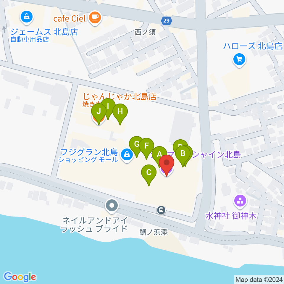 シネマサンシャイン北島周辺のファミレス・ファーストフード一覧地図