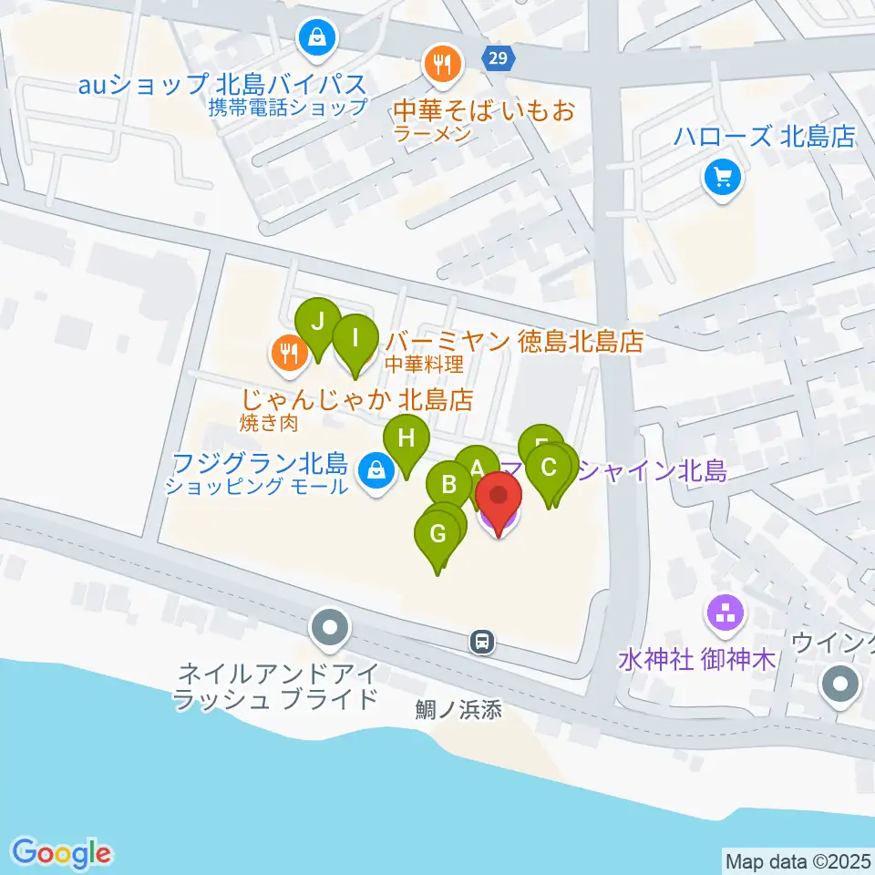 シネマサンシャイン北島周辺のファミレス・ファーストフード一覧地図
