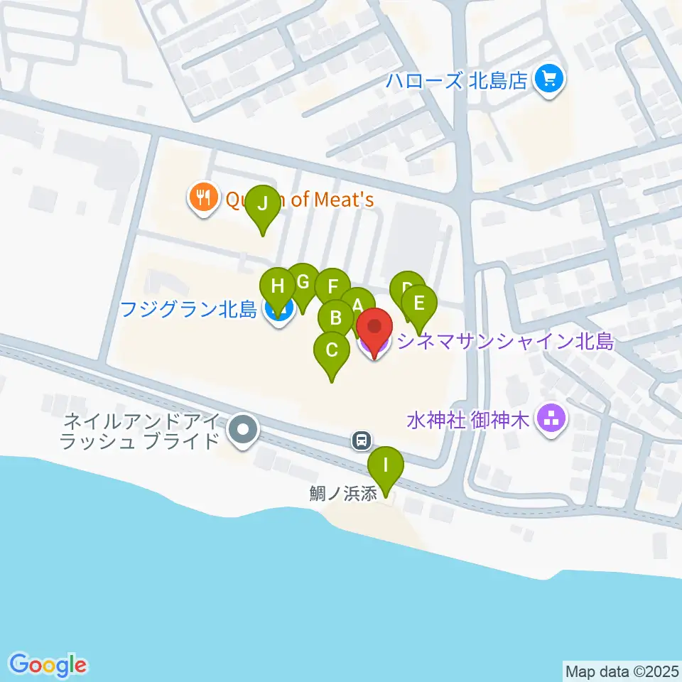 シネマサンシャイン北島周辺のファミレス・ファーストフード一覧地図