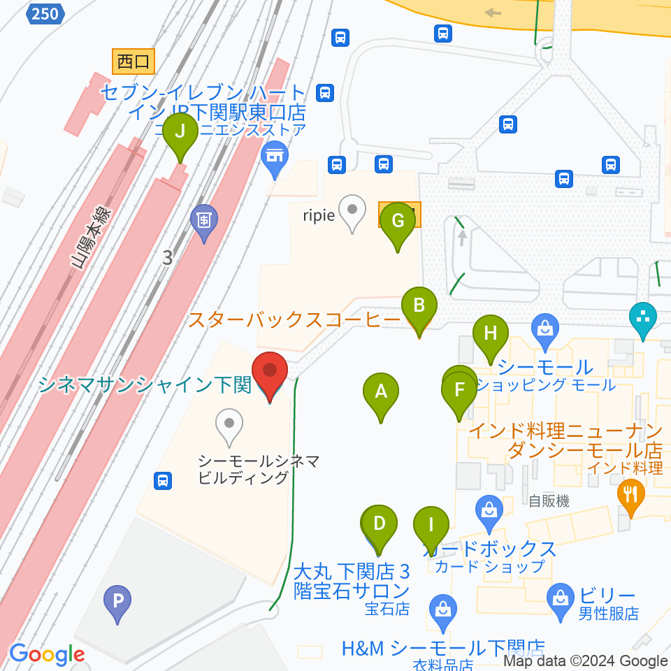 シネマサンシャイン下関周辺のファミレス・ファーストフード一覧地図