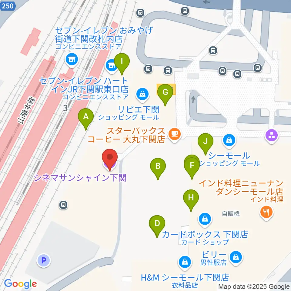シネマサンシャイン下関周辺のファミレス・ファーストフード一覧地図
