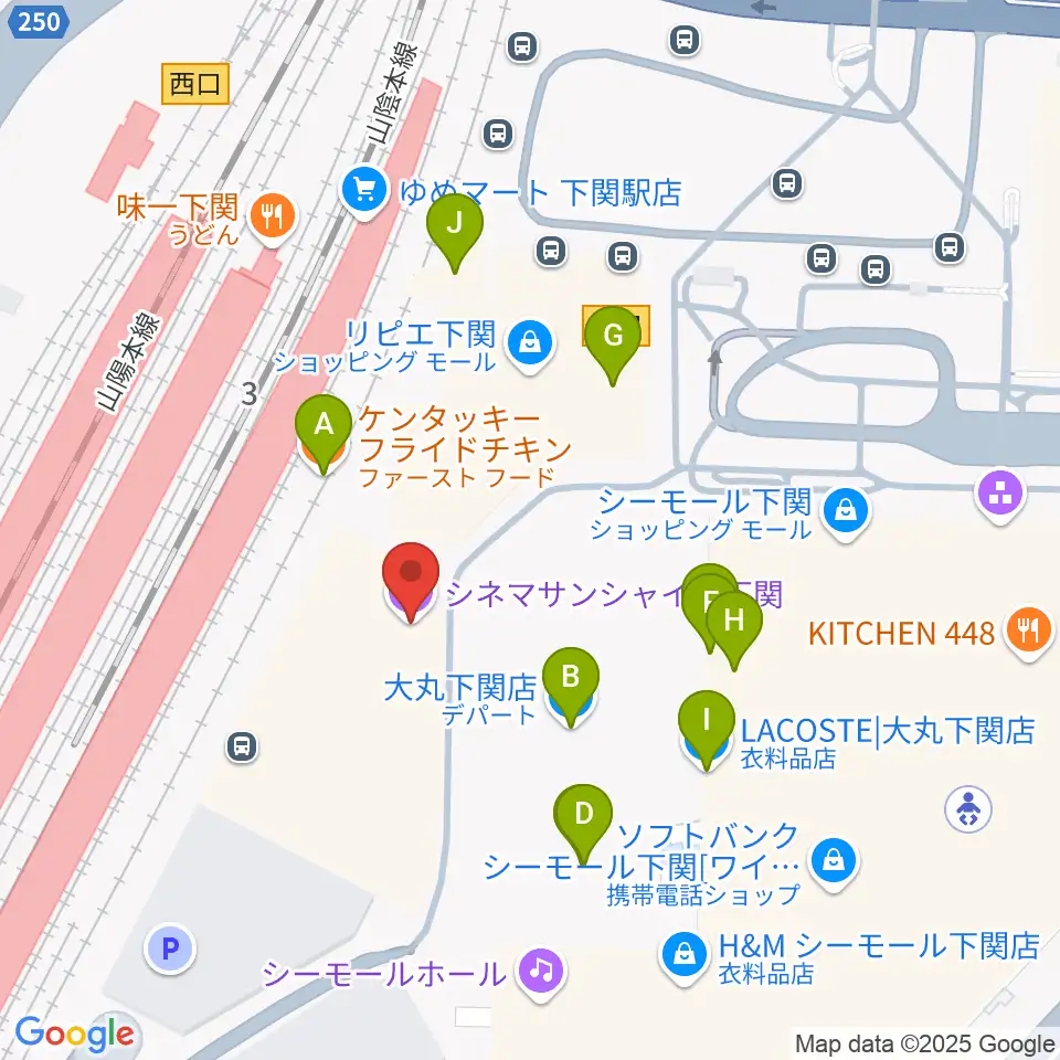 シネマサンシャイン下関周辺のファミレス・ファーストフード一覧地図