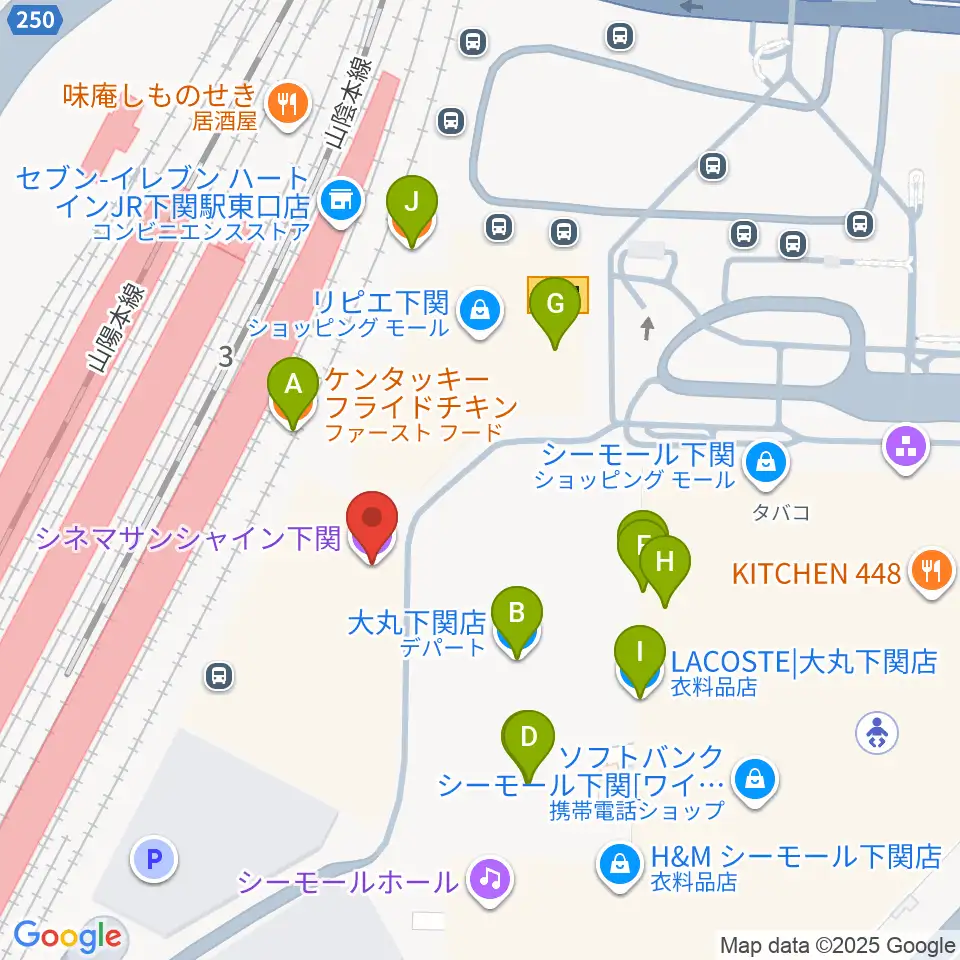 シネマサンシャイン下関周辺のファミレス・ファーストフード一覧地図