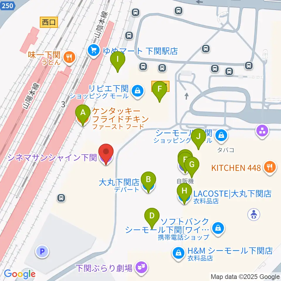シネマサンシャイン下関周辺のファミレス・ファーストフード一覧地図
