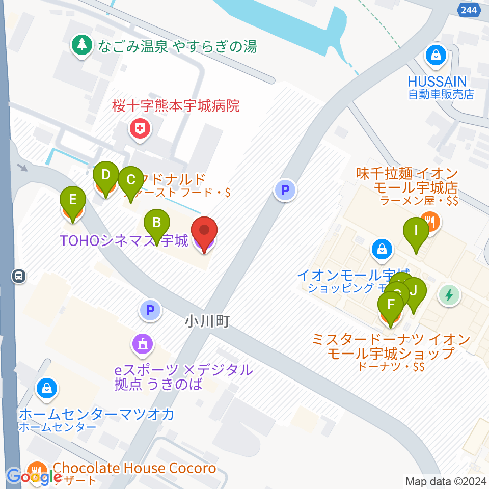 TOHOシネマズ宇城周辺のファミレス・ファーストフード一覧地図