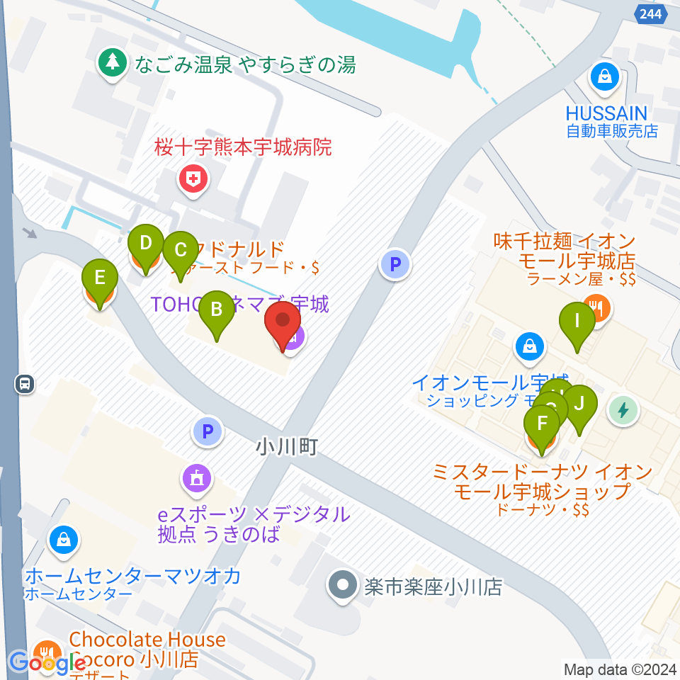 TOHOシネマズ宇城周辺のファミレス・ファーストフード一覧地図