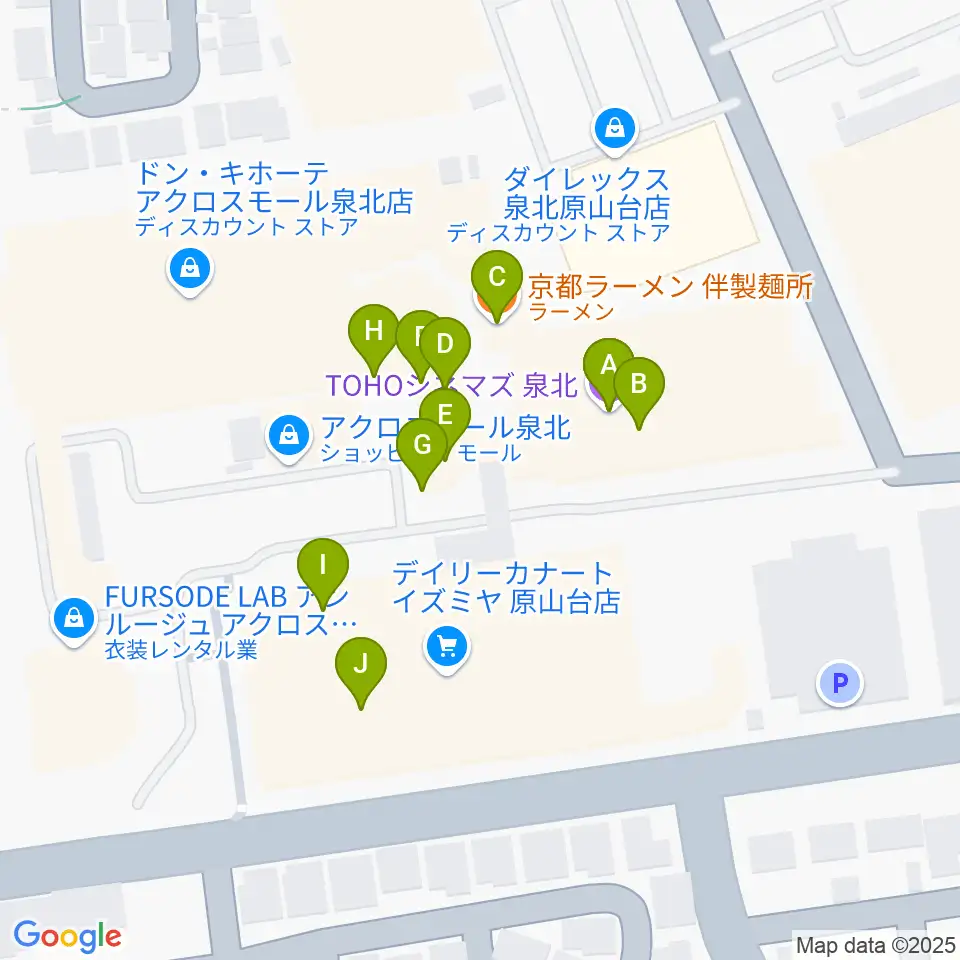 TOHOシネマズ泉北周辺のファミレス・ファーストフード一覧地図