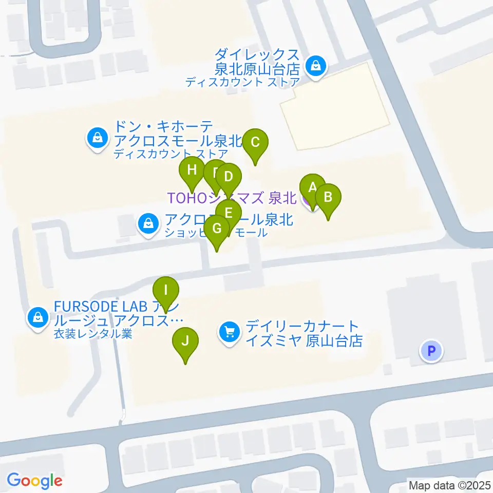 TOHOシネマズ泉北周辺のファミレス・ファーストフード一覧地図