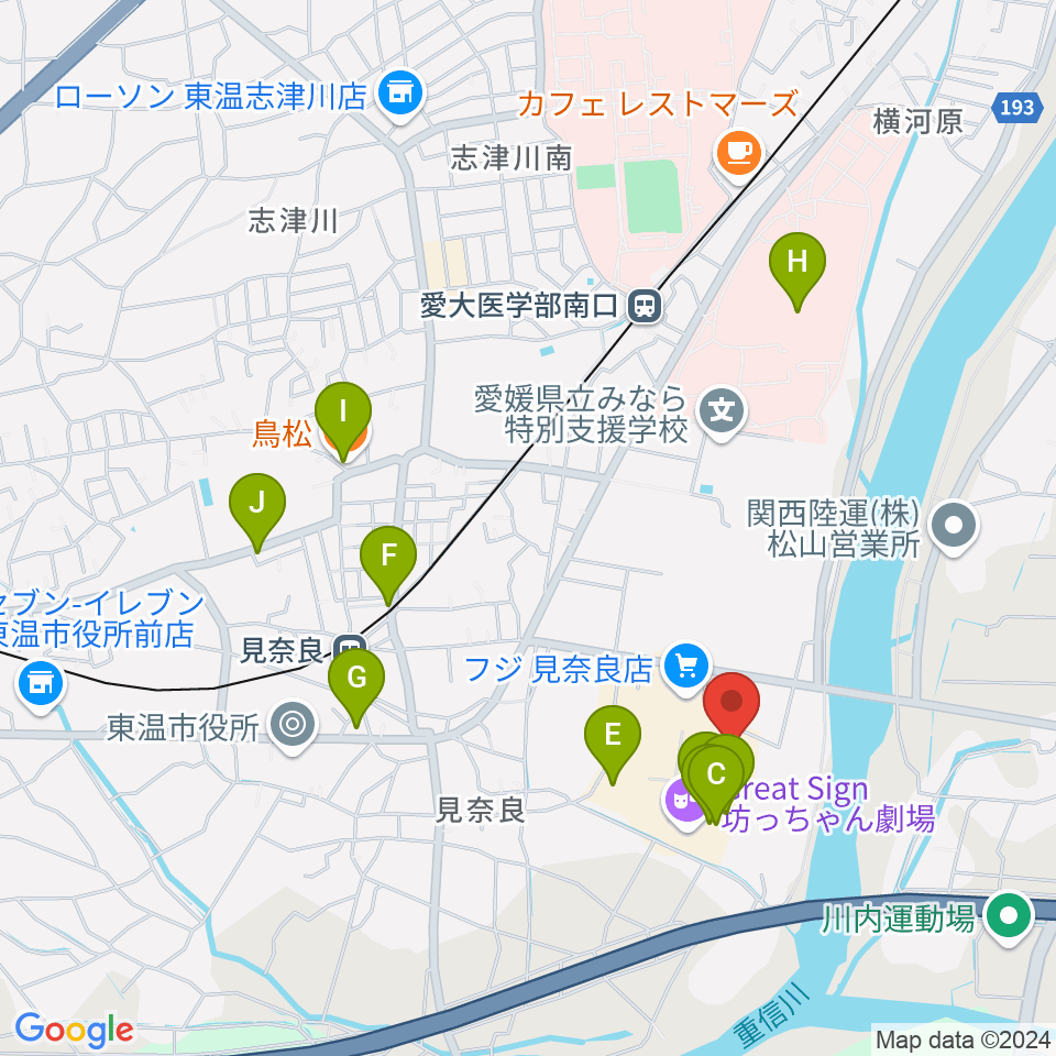 東温アートヴィレッジセンター・シアターNEST周辺のファミレス・ファーストフード一覧地図