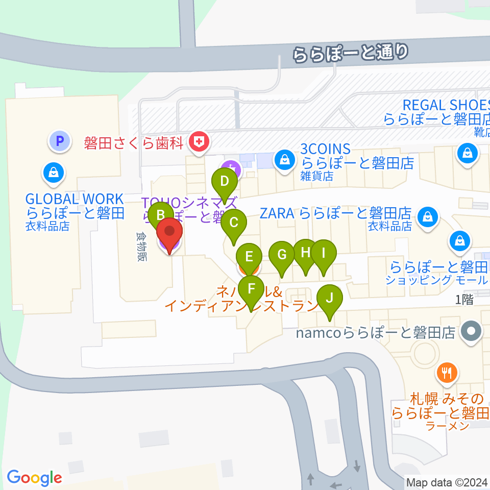 TOHOシネマズららぽーと磐田周辺のファミレス・ファーストフード一覧地図