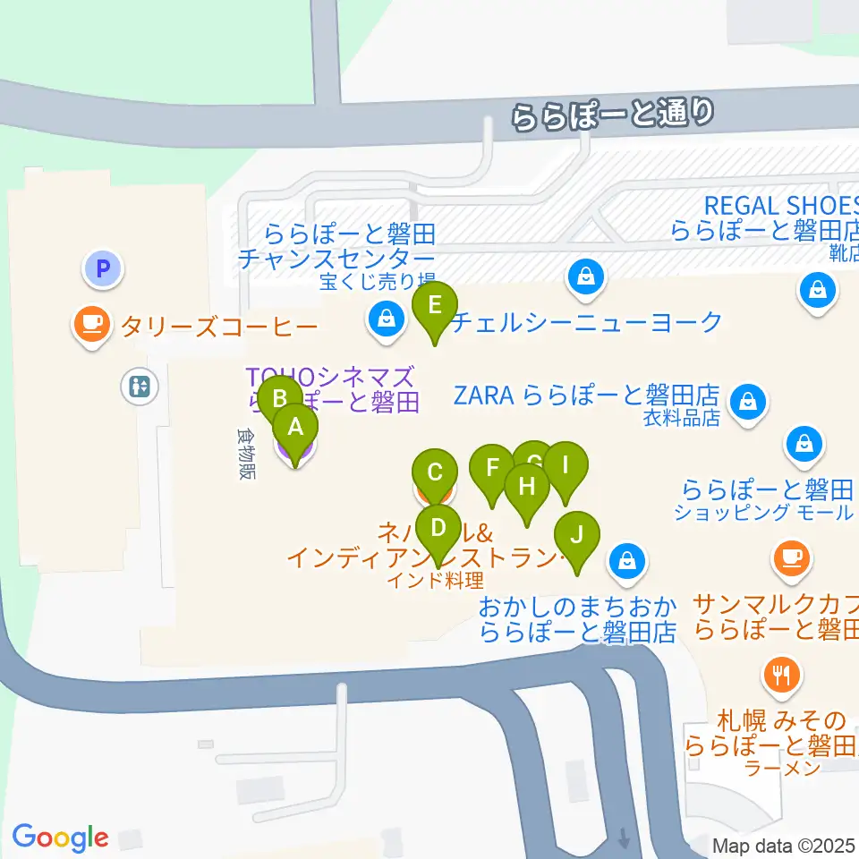 TOHOシネマズららぽーと磐田周辺のファミレス・ファーストフード一覧地図